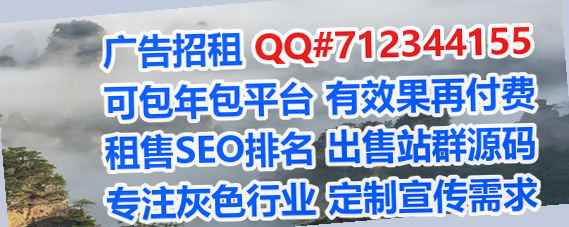 乌达助孕出版经营部